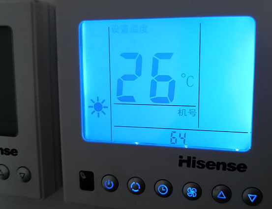 绵阳海信中央空调维修电话在哪里找