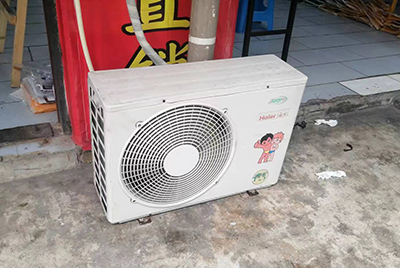 绵阳空调突然不制冷只吹自然风怎么办？